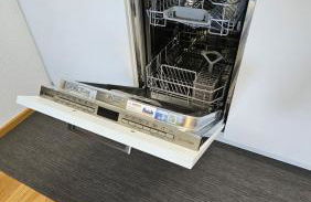 Ferienwohnung im Glockenziel - Foto 19