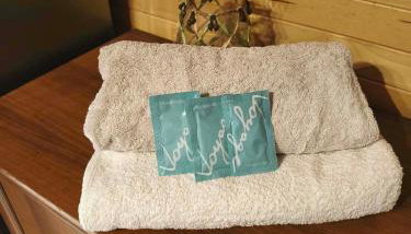 Zofiówka las - Foto 5, towels