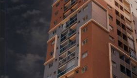 Apartamento vista para o mar - Foto 2