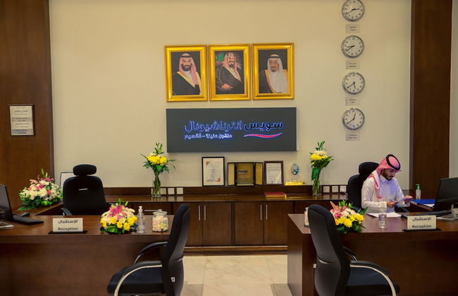 Swiss International Hotel Villas Unaizah Al Qassim - Foto 3