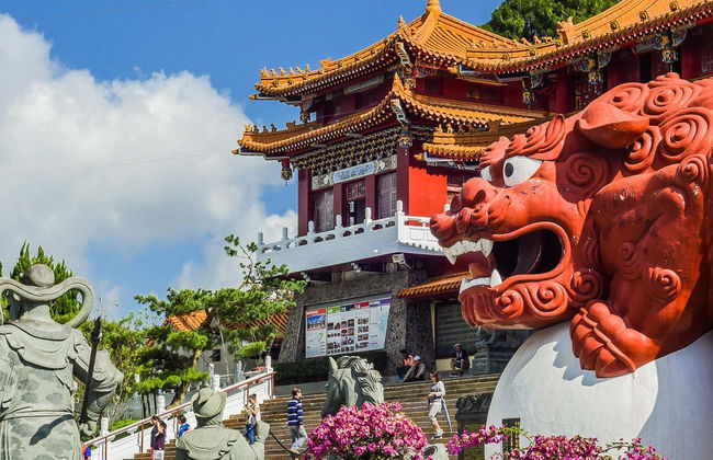 Circuito de 5 días por Taiwán - Foto 1