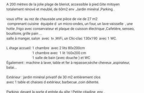 A 200 m BEACH - Foto 19