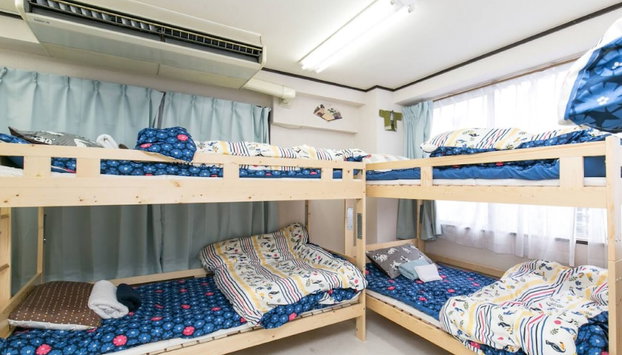 Station Condominium Otsuka - Foto 5, Habitación