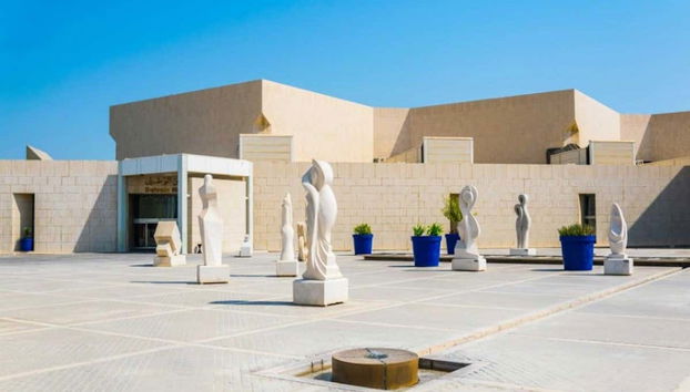 Musée national de Bahreïn