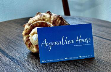 Aegean View House - Photo 21