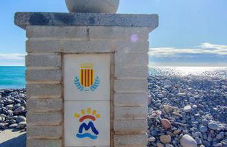 Chill'n Holidays - Foto 47