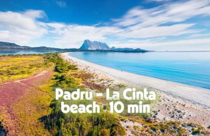 Agriturismo Le Sughere - Foto 19