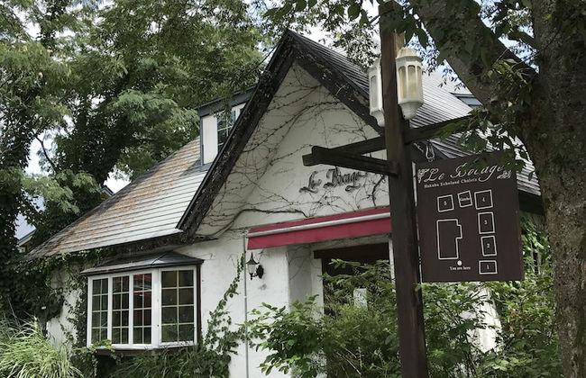 Le Bocage - Hakuba Echoland Chalets - Foto 75