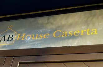 AB House Caserta - Reggia di Caserta e Stazione Fs a cinque minuti in auto - Photo 7