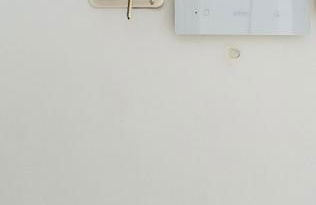 Azure House - Photo 26