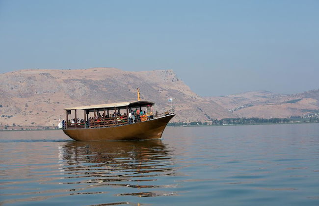 Nazareth, Tiberias and Sea of Galilee Tour - From Jerusalem - Photo 1