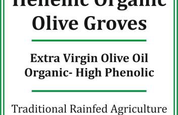 Kalderimi 'Olive Green' Traditional House - Foto 34