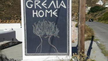 GRΕΛΙΑ ΗΟΜΕ - Foto 2