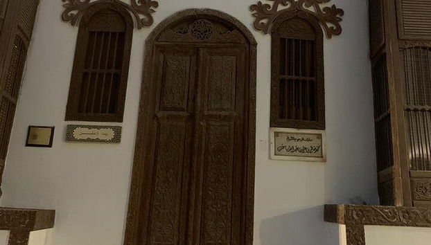 Recorrido histórico a pie por Jeddah AL-Bald - Foto 4