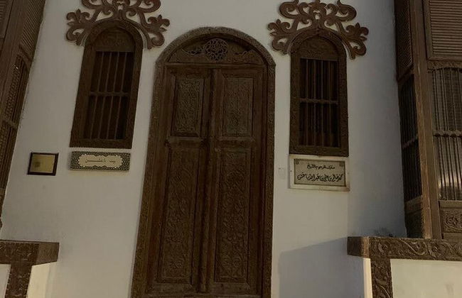 Recorrido histórico a pie por Jeddah AL-Bald - Foto 4