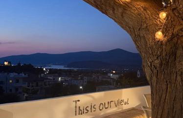 Agia Anna Horizon - Photo 1