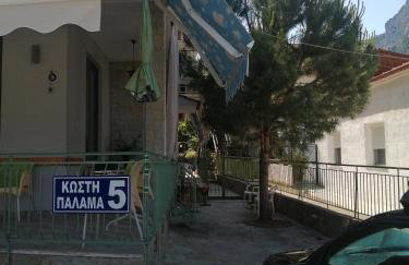 Hotel Fotini - Foto 59