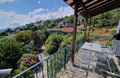 Guest House Pafili - Foto 2