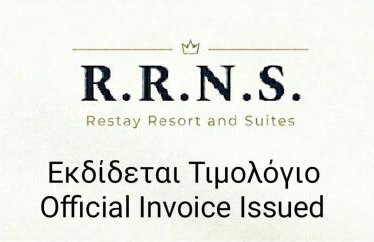 Athens Stay 40 - Foto 5