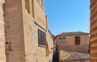 Apartamentos MIRADOR DEL TRANSITO - Foto 45