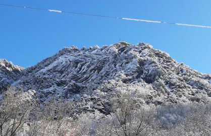 Le Manoir, appartement Onyx - Foto 39