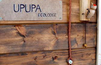 Ecolodge Langhe - Foto 31