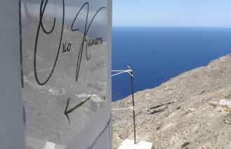 Oxo Kamara Apartment - Foto 47