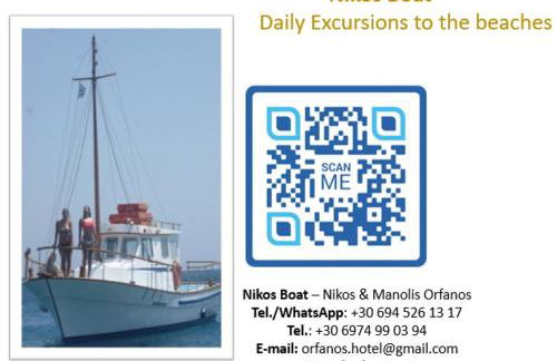 Nikos Hotel - Foto 33