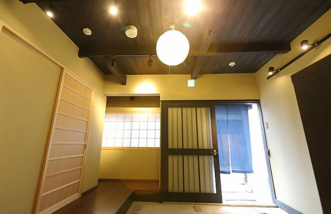 Kyoto Ikken Machiya Satoi Tetsusen Omiya Gojo - Foto 5