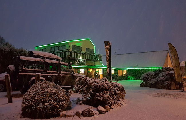 Abisko Lodge - Foto 58