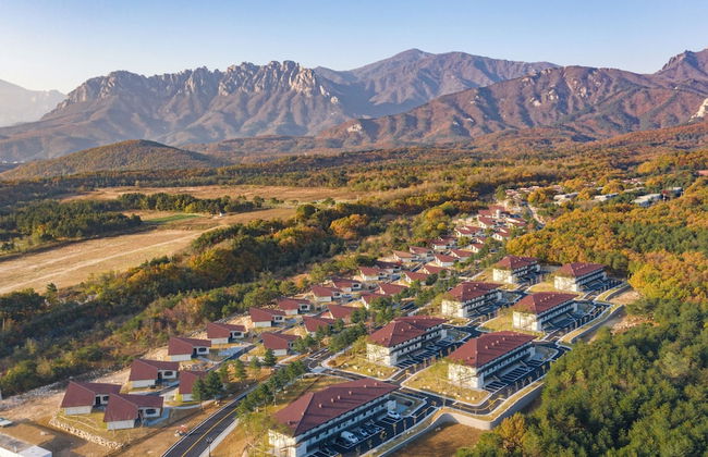 Kensington Resort Seorak Valley - Foto 1