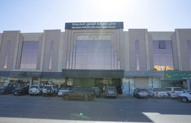 Manazel Aldiafah Serviced Apartments - Foto 2