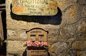 Traditional house at Pelion seaside - Foto 5