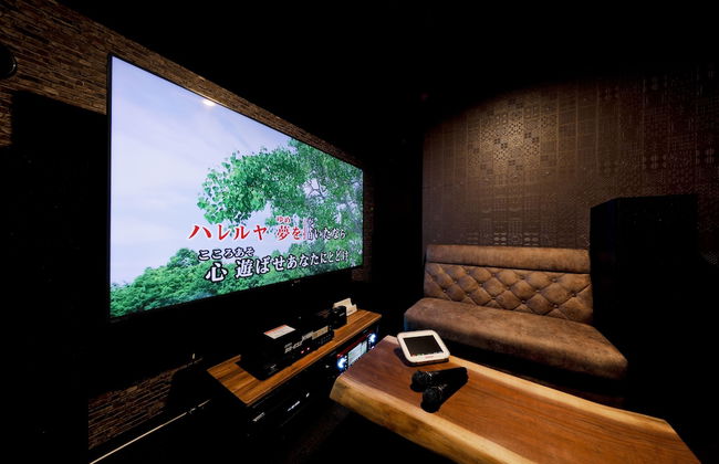 Danro no yado Concept House Hoshida - Foto 34