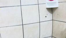 APTO 111 Centro - Photo 4, Shower