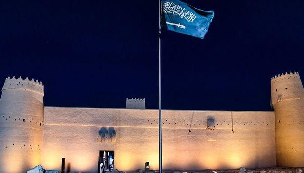 Descubre Riad - Recorrido por la ciudad de día completo - Foto 4