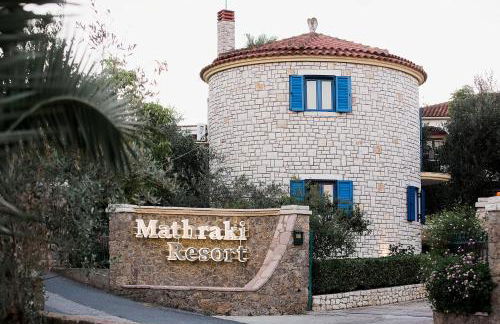 Mathraki Resort - Foto 58