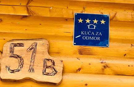 Kuća za odmor Čarolija - Photo 25