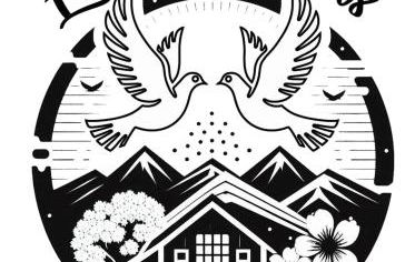 Complejo Rural Las Palomas - Foto 2