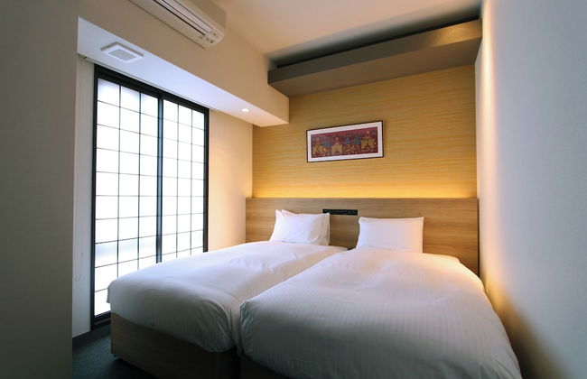 KOKO HOTEL Residence Kyoto Nijo Castle - Foto 41