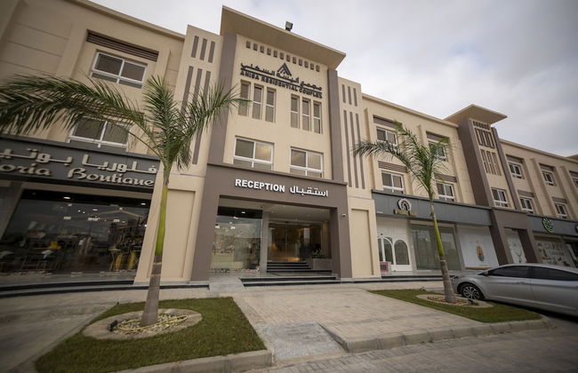 Anisa Residential Complex - Foto 26