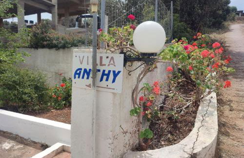 Anthy Villas department 2 - Foto 12