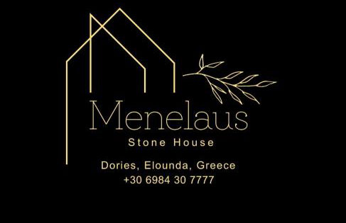 MENELAUS Stone House - Foto 4