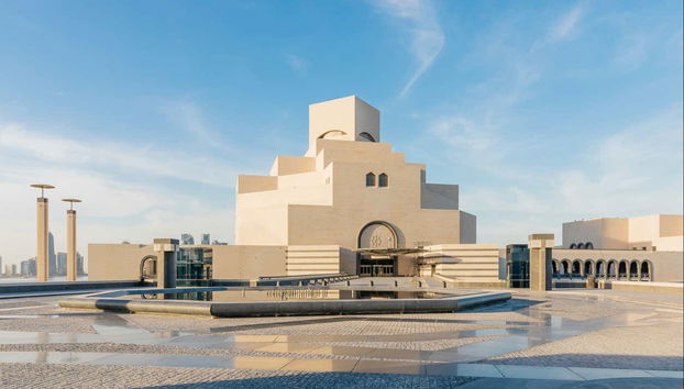 Doha Half-Day City Tour for Cruises - Photo 5