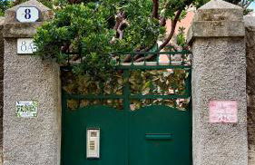 Resort Villa Rosa Maria - Foto 24