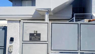 Casa Viva Artemis - Foto 2