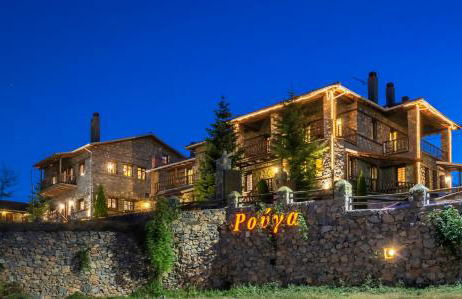 ROUGA Mountain Boutique Suites & Spa - Foto 14