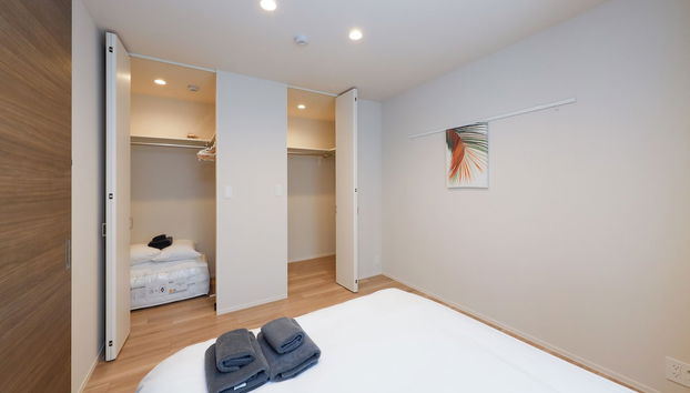 La Terrasse Higashikomagata by Tranova - Foto 5, Habitación