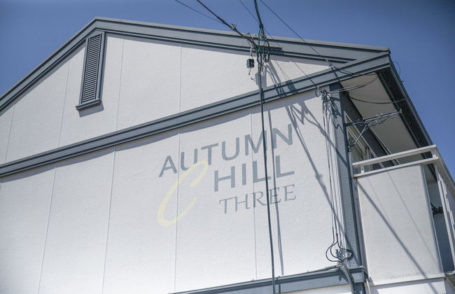 Guesthouse Life Field - Foto 19