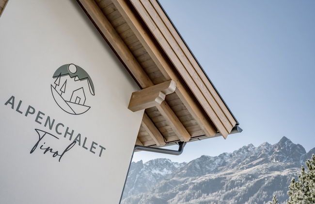 Gartenapartment - Foto 25